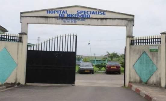 Le centre de traitement des tuberculeux manque de médicaments.